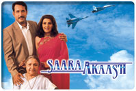 AZN Television: Saara Akaash