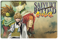 AZN Television Featured Anime: Saiyuke Reload Gunlock