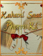 AZN South Asian Feature